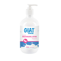 TGS-body-lotion.png